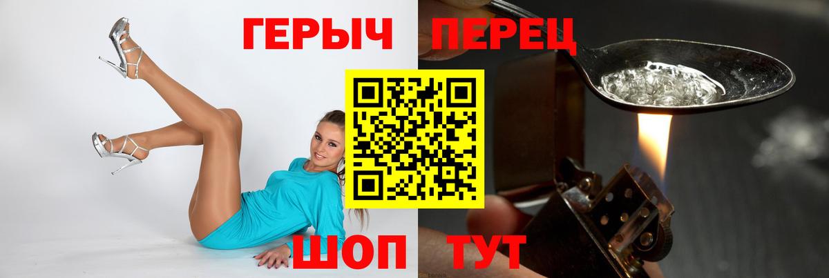 Кизляр  Гашиш  Канабис  Метамфетамин  ГЕРОИН  ЭКСТАЗИ  Cocaine  Вход с VPN  Меф кристаллы  Меф 