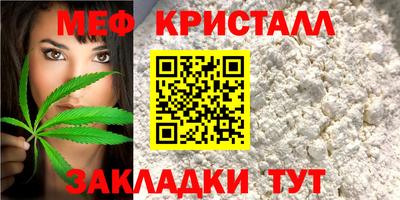 MDMA Premium VHQ Кумертау