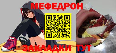 MDMA Premium VHQ Кумертау