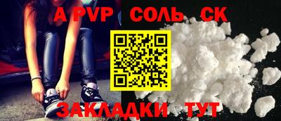 MDMA Premium VHQ Кумертау