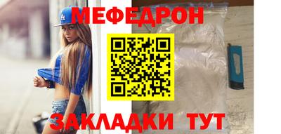 не бодяженный Кулебаки