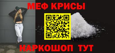 MDMA Premium VHQ Кумертау
