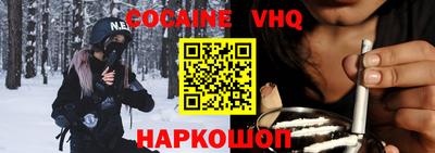 MDMA Premium VHQ Кумертау