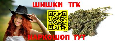 мефедрон VHQ Кунгур