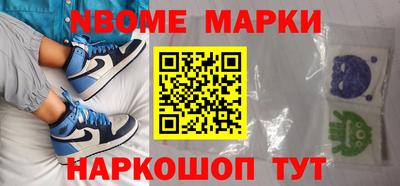 мефедрон VHQ Кунгур