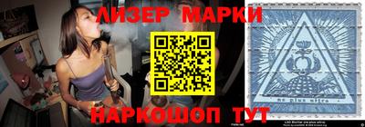 мефедрон VHQ Кунгур