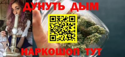 MDMA Premium VHQ Кумертау