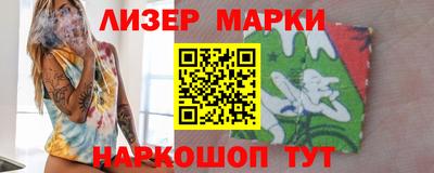 мефедрон VHQ Кунгур