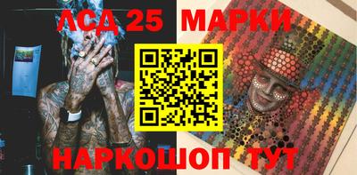 мефедрон VHQ Кунгур