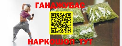 MDMA Premium VHQ Кумертау