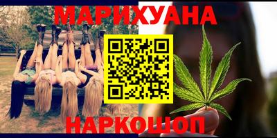 MDMA Premium VHQ Кумертау