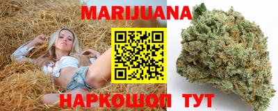 мефедрон VHQ Кунгур