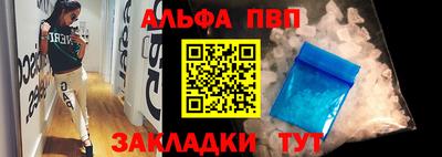 MDMA Premium VHQ Кумертау