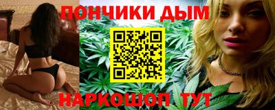 мефедрон VHQ Кунгур