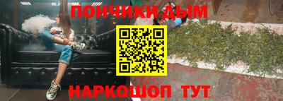 MDMA Premium VHQ Кумертау