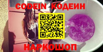 MDMA Premium VHQ Кумертау