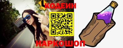 мефедрон VHQ Кунгур