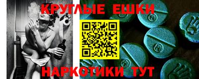 MDMA Premium VHQ Кумертау