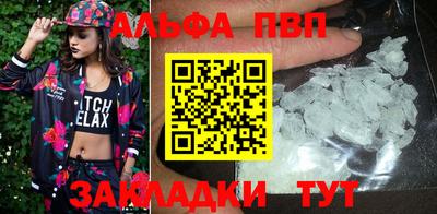 MDMA Premium VHQ Кумертау