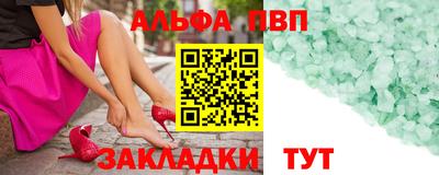 не бодяженный Кулебаки