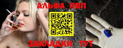 не бодяженный Кулебаки