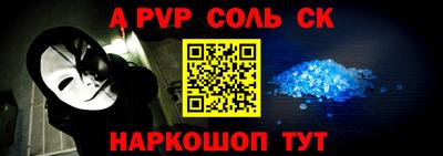не бодяженный Кулебаки