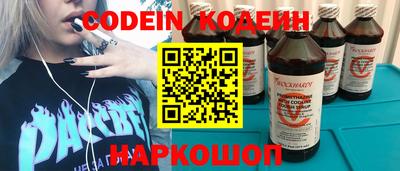 не бодяженный Кулебаки