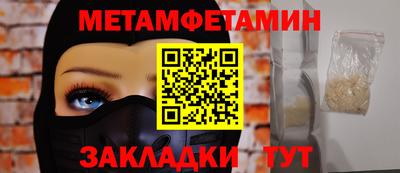не бодяженный Кулебаки