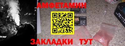 MDMA Premium VHQ Кумертау