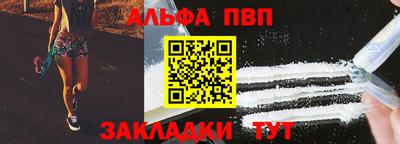 MDMA Premium VHQ Кумертау