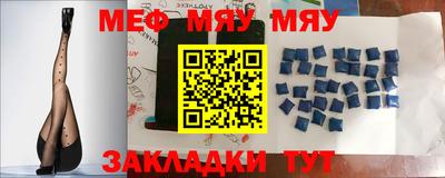 MDMA Premium VHQ Кумертау